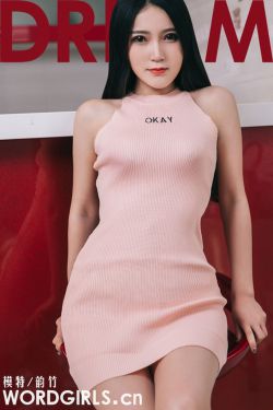 高米迪全集